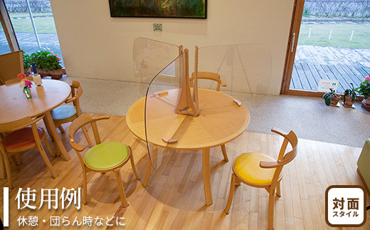 卓上パーテーション「パテコ:支柱カラー青」