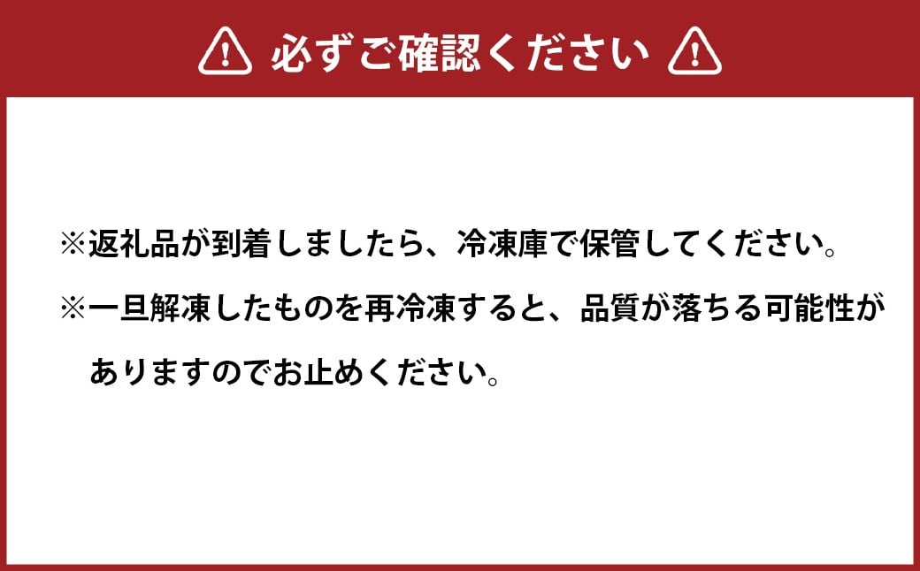 牛丼の具と牛すじ煮込みの食べ比べセット各3パック 計6パック