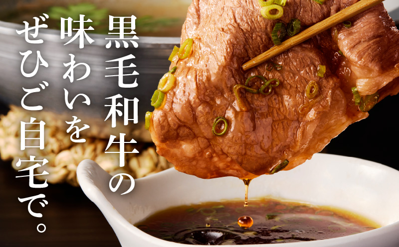 A4ランク 黒毛和牛 すきしゃぶ用 500g【氷温熟成×極味付け すき焼き しゃぶしゃぶ 切り落とし スライス 牛肉 訳あり サイズ不揃い 家計応援】