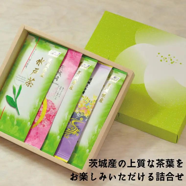 【牧ノ原】お茶通御用達！茨城三大銘茶　五本詰合せ（BX-7）