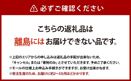 【 髙島屋選定品 】 < ピンク > タチイリ 手作り綿わたベビー用敷布団 （ 敷シーツ付き ）  K95-3 米綿 赤ちゃん ベビー用品 ベビー布団 ベビー 子ども 敷き布団 布団 吸水 綿