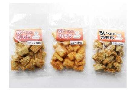 揚げ餅 るいくんの力もち 3種 (5袋) セット しょうゆ味 のりしょうゆ味 サクサクのりしょうゆ味 もち米100% 乾燥揚げ 餅 もち 揚げ お菓子 さくさく 茨城県産 常温発送 茨城県 石岡市 (