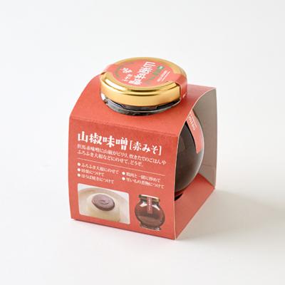 ふるさと納税 養父市 朝倉さんしょ　山椒味噌(赤味噌)　110g×2個 |  | 02