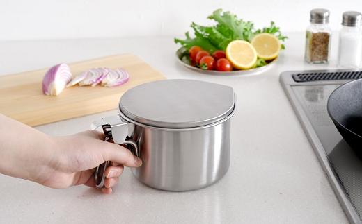 小さなオイルポット For油(ユウ)【 調理器具 キッチン用品 キッチングッズ キッチンツール オイルポット ステンレス製 燕三条製 】 FC011011