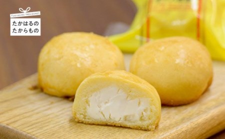 くるみの里の『チーズ饅頭』(18個) TF0501-P00010