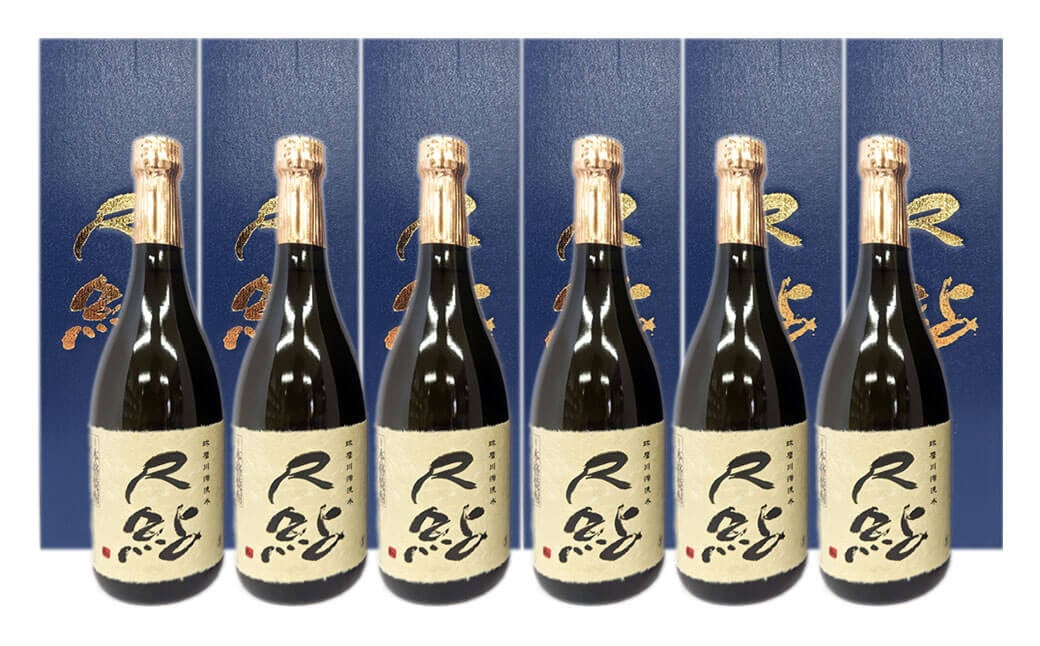 
尺鮎 720ml 6本 球磨焼酎
