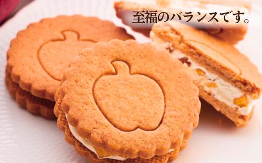 私たちが作っています