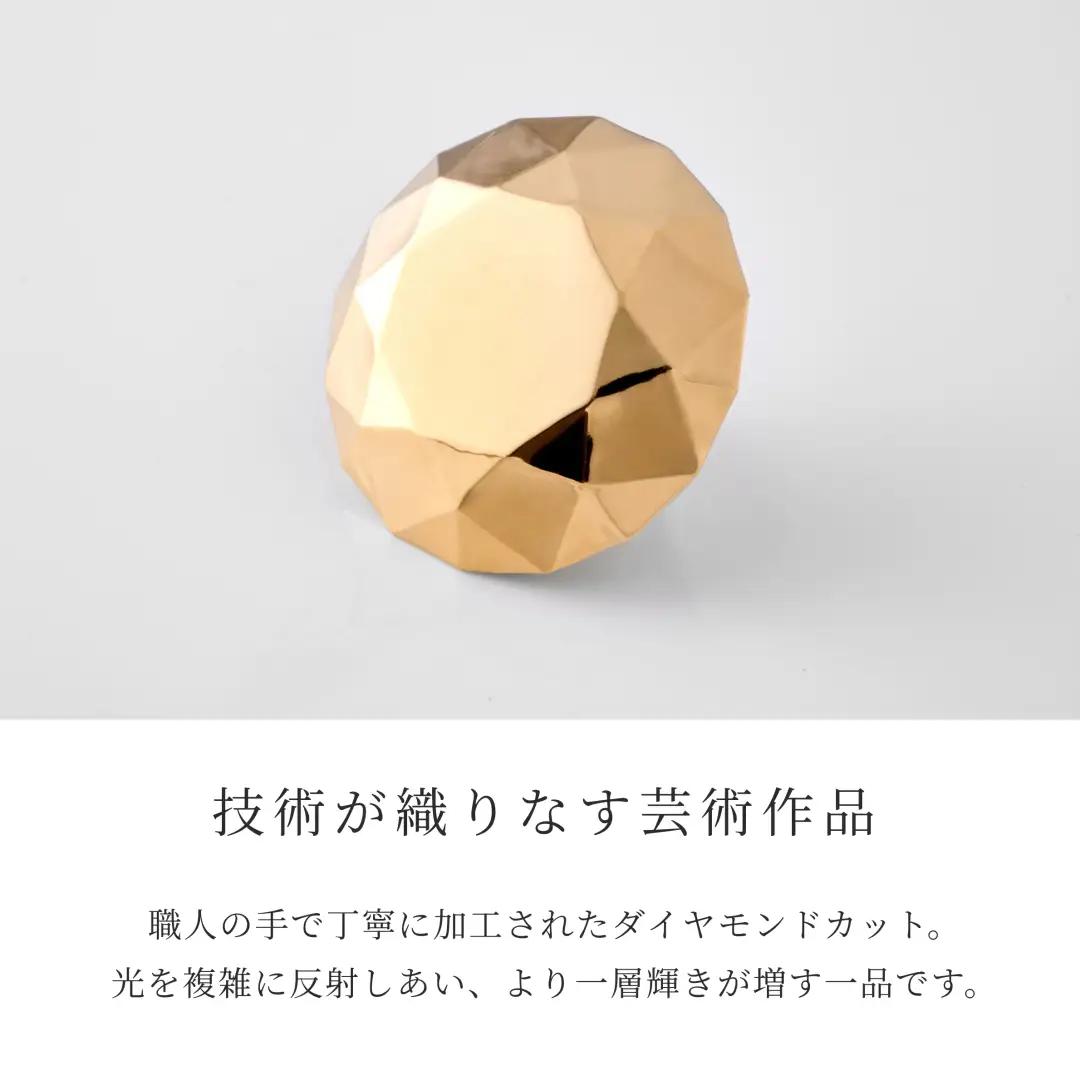 【24金】純金ダイヤモンド型オブジェ 0.3ｇ以上　K24　24金　金　純金　黄金　山吹色　金色　ゴールド　gold　Au  地金　金無垢　金塊　純金小物　金の置物　金製品　金のオブジェ　金運　財運　