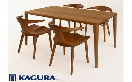 家具蔵 KAGURA ダイニングセット1800 エミネント＆コルノ チェリー材 家具 テーブル アームチェア 木材 無垢材 無着色 職人 手作業 寛ぎ シンプル 洗練 茨城県