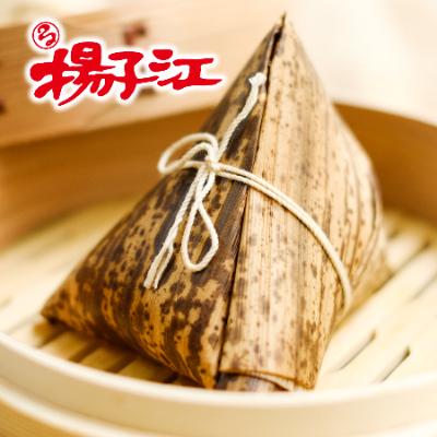 ふるさと納税 北九州市 揚子江特製 台湾ちまき堪能セット(台湾ちまき6個+1個)【ふるさと納税だけのちまき計7個!】