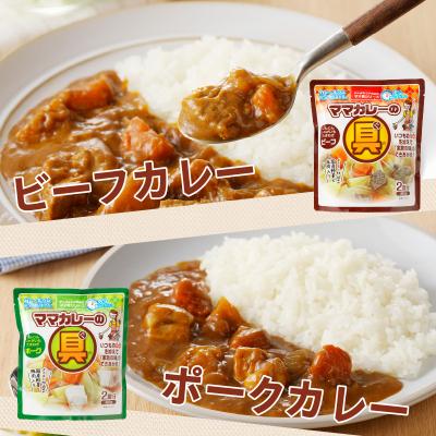 ふるさと納税 焼津市 新ママカレーの具　バラエティーセット(a10-345) |  | 01
