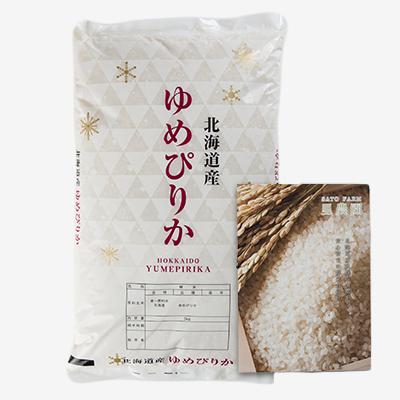 ふるさと納税 富良野市 令和6年　富良野産ゆめぴりか 米 5kg |  | 03