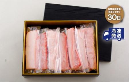 【全6回定期便】長崎県産 本まぐろ 3種セット  ( 大トロ 中トロ 赤身 ) 総計6kg 各回1kg以上 特殊製法で臭みなし【本家 永松屋】人気マグロ おすすめマグロ マグロ食べ比べ マグロ刺身 冷