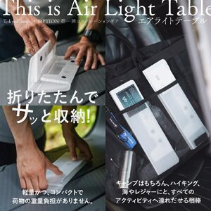 TokyoCamp エアライトテーブル(2点・ブラック＆ブラック) 超軽量 アウトドアテーブル テーブル 折りたたみ式 コンパク1ト 軽量 キャンプ ハイキング 登山 ウルトラライト バックパッキング
