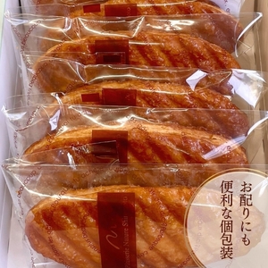 焼き菓子 リーフパイ 5枚入 洋菓子 贈答 焼き菓子 