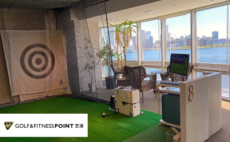 
            マンツーマンゴルフレッスンチケット 各種 │ 東京 都内 インドアゴルフ練習場 体験 スクール 教室 練習 指導 プライベート 初心者 習い事 スポーツ 利用券
          