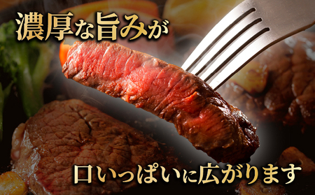 博多和牛モモステーキ200g×5枚