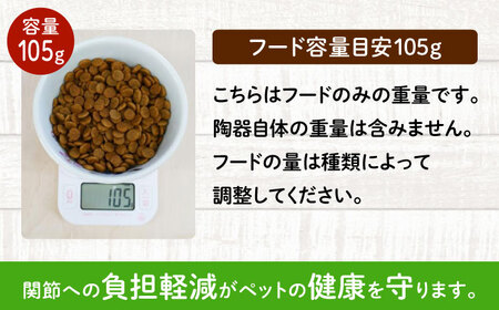 美濃焼 陶器製ペット用フードボウル【丸高台フードボウル(M/グリーン)pet112】【1437671】