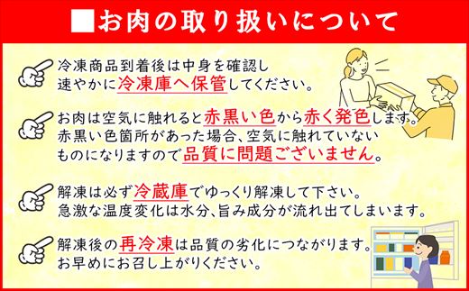 黒毛和牛 切り落とし 1.5kg ( 500g × 3パック ) 昆布出汁仕上げ SF067-1