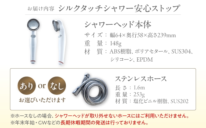シャワーヘッド シャワー お風呂 水圧 強い 水圧アップ 節水 節約 プレゼント