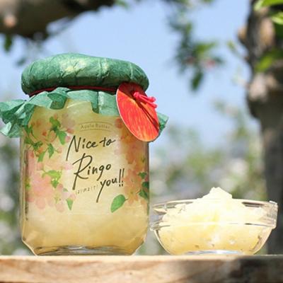 ふるさと納税 弘前市 りんごバター【Nice to Ringo you!!】&りんごジュース|24_srf-020101 |  | 01