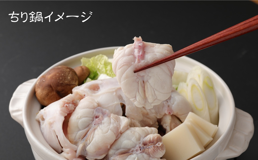 【年末配送】ふぐ専門卸会社直営！職人の技が光る！ふぐ良のトラフグ刺しふぐ鍋セット（4～5人前）［冷蔵］三共水産