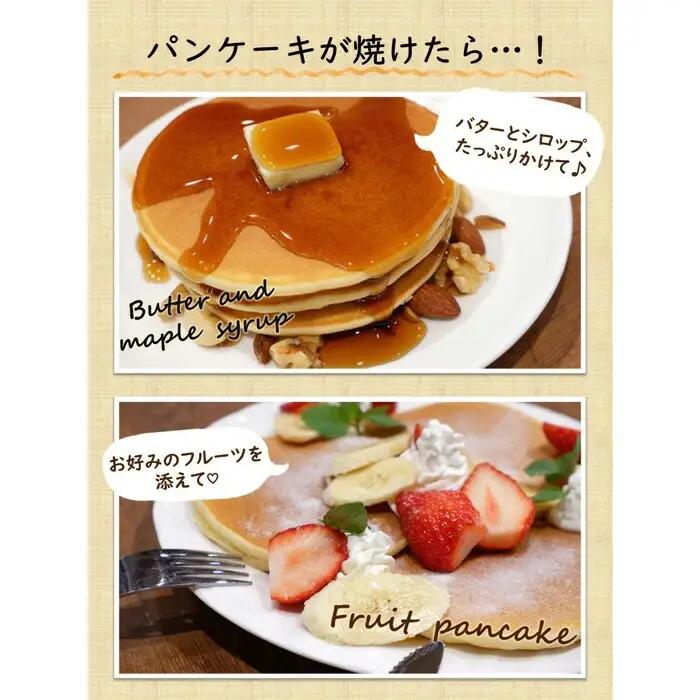 グルテンフリー パンケーキミックス（200g×4個） No.597