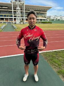 郡司浩平選手オリジナルサイクルジャージ（上下セット）2Lサイズ