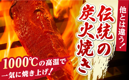 【3回定期便】鰹塩たたきセット 6~8名分 / 鰹 たたき 鰹たたき 鰹のたたき 鰹 たたき 鰹たたき 鰹のたたき[ATAD050]