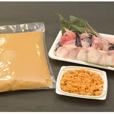 ふるさと納税 ひたちなか市 【先行予約1月発送】常陸名物　あんこう鍋セット(3〜4人前) |  | 01