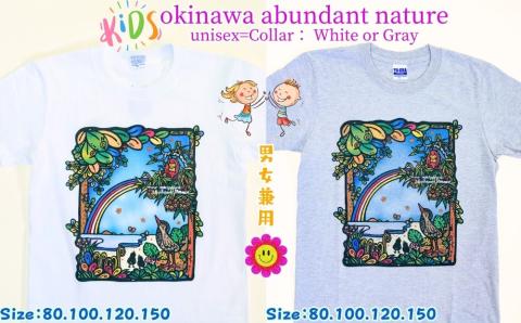 【グレー　80cm】 紅型　デザイン工房ten天　紅型Tシャツ大人用　白　ホワイト　okinawa abundant nature 沖縄　豊かな　自然　かわいい　ユニセックス　男女兼用