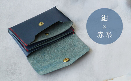 【革工房Rim】3ポケット ミニ財布 〈紺×赤糸〉| 革財布 全6色展開 コンパクト財布 ハンドメイド財布 レザー財布 本革財布