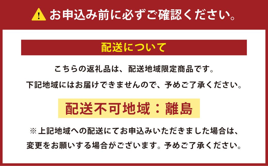 特撰 黒毛和牛 ローストビーフ 約300g 【たわら屋】 ｜ お肉 牛 牛肉 和牛 国産牛 黒毛和牛 ローストビーフ 惣菜