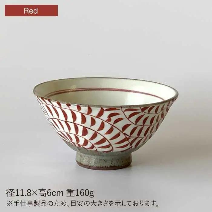 【波佐見焼】茶碗 ペアセット 面取唐草（レッド・ブラック） 食器 皿 【ROXY・HASAMI】 [SB107]  波佐見焼