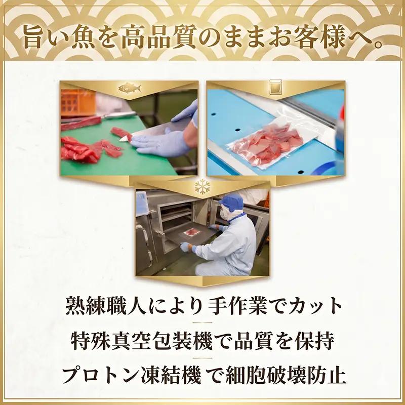 天然本マグロ切り落とし480g 【まぐろ】tk037