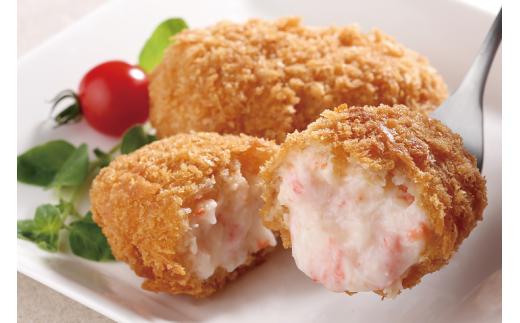 山陰ごほうびカニクリームコロッケ 4個×3 (計12個)【境港産ずわいがに配合】 レシピ付き