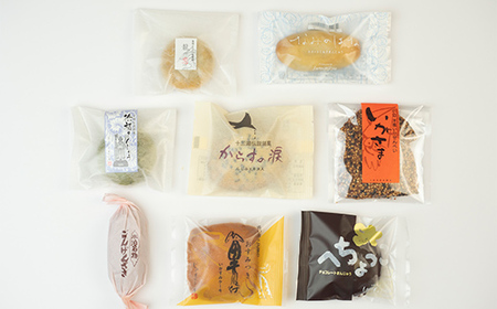 中泊銘菓 焼き菓子詰め合わせ 20個入【じゅうもんじ屋】 和菓子 洋菓子 銘菓 まんじゅう 饅頭 おみやげ お土産 個包装 青森 小泊 中里 F6N-156