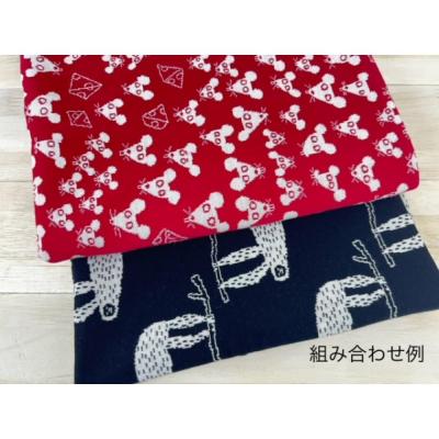 ふるさと納税 名古屋市 maffon　リバーシブルジャガードニット　動物モチーフ柄1m×2種