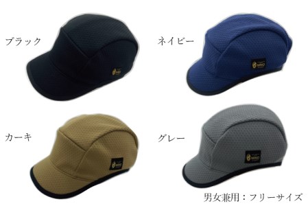 帽子 ＭＩＮＯキャップ（男女兼用） キャップ