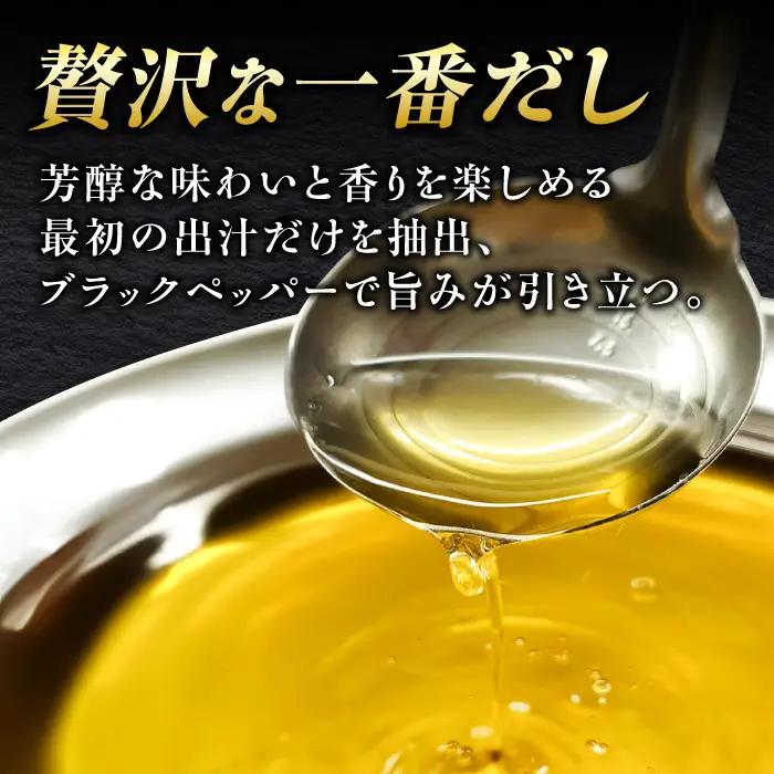 【全12回定期便】白髪ネギてんこ盛り！肥前さくらポーク 豚しゃぶセット（ロース・バラ） 計12kg 4-6人前  吉野ヶ里町/やきとり紋次郎[FCJ098]