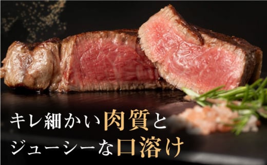 長崎和牛 ヒレ肉 150g×3枚 ステーキ 牛肉 ヒレ ひれ  ヒレステーキ ひれすてーき フィレ 焼肉 ステーキ 牛肉 ステーキ ヒレ【合同会社肉のマルシン】 [QBN056]