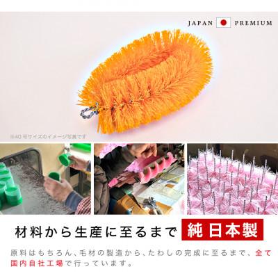 ふるさと納税 海南市 【25個セット】業務用たわし20号　ソフト0.3mm グリーン　BGA102101902 |  | 02