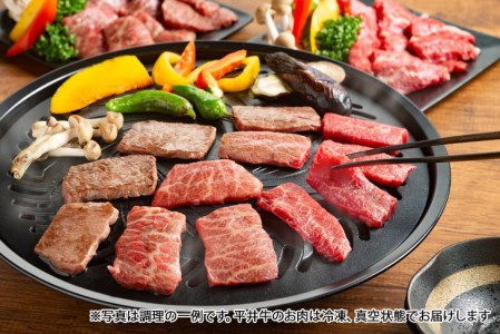 数々の誉れに輝く最高峰 黒毛和牛「平井牛」A5 焼肉用 霜降り 250g 京都 丹波牧場 自家産≪三角バラ・トモバラ・カルビ・カイノミ・ミスジ 希少 和牛 京都肉 冷凍 真空 BBQ キャンプ≫