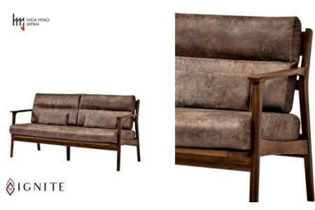 D563-01 IGNITE ソファー2.5人掛け【ウォルナット材】 JIG-LSW193-25 PNW/DエームマスターTK