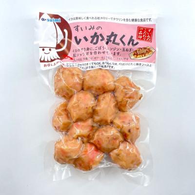 ふるさと納税 西原町 セーイカを使った おつまみ 3種セット(ちきあげ・いか丸くん・さっぱりいかシークヮーサー) |  | 02
