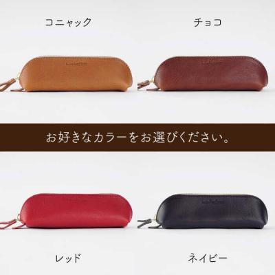 ふるさと納税 糸島市 三角 フォルムのファスナー ペンケース 【LADIES&GENTLEMEN】 [ADK017] |  | 03