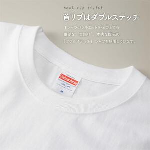 世界で唯一!着る山菜!!【山菜図鑑Tシャツ・黒】綿100% 半袖 ファッション メンズ レディース 洋服 新潟  Mサイズ