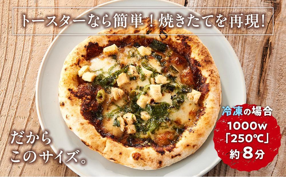 ピザ 本格 石窯焼き こだわり Pizza ・スペシャリテ・ 鶏 の ねぎ 味噌 和風 【Rc11】