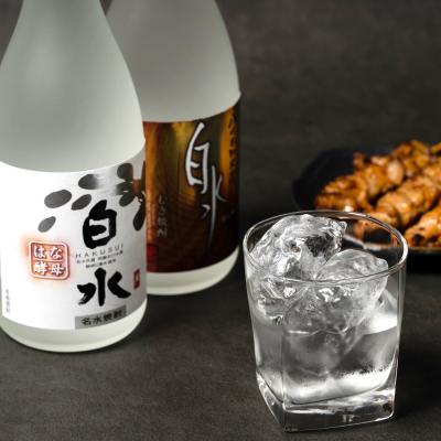 ふるさと納税 八代市 八代不知火蔵 白水 麦 華酵母 焼酎 飲み比べ 720ml 各1本 (計2本)_040-5903-A |  | 02