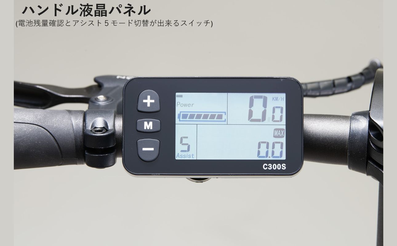 電動アシストオリタタミ自転車 DAHON International Unio【Matt Navy】【四日市市 で人気の返礼品 武田産業 折り畳み自転車 ネイビー 紺 電動自転車 自転車 折りたたみ自